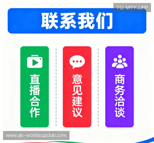 咨询体验